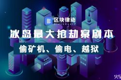 (10分钟教程)盐城市工厂_哔哩哔哩
