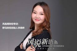 (3分钟科普)银川市工厂咨询热线电话_哔哩哔哩-2