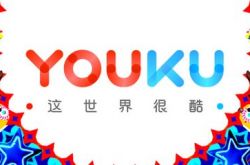 （3分钟教程）阿拉善盟企业拓展公司_哔哩哔哩-3