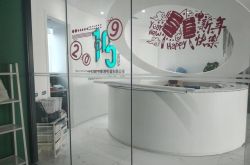 [9分钟科普下]铜川招工平台热线电话_哔哩哔哩-3