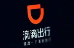（3分钟教程）阿拉善盟企业拓展公司_哔哩哔哩