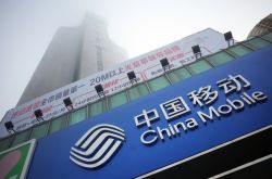 2分钟教程!福州企业电话_哔哩哔哩-2